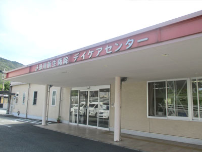 通所リハビリテーションとは